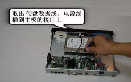 安装监控、监控安装